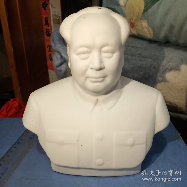 毛主席瓷像