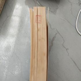 红楼梦