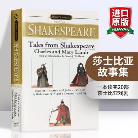 Tales From Shakespeare