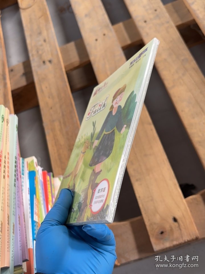 跟上兔子小学英语分级绘本五年级第2季4册全新