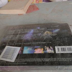 DVD爱而为一世界巡回演唱会（未拆包装）存6月5日纸箱内）