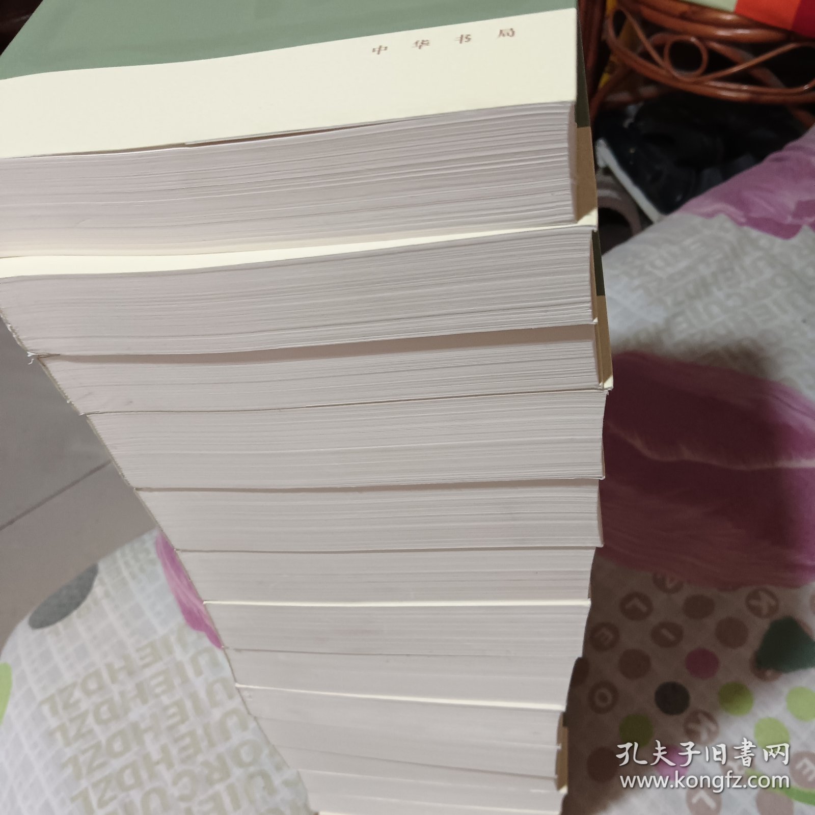 二十四史简体字体41-51（11本合售）