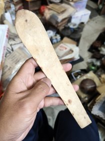 G制品