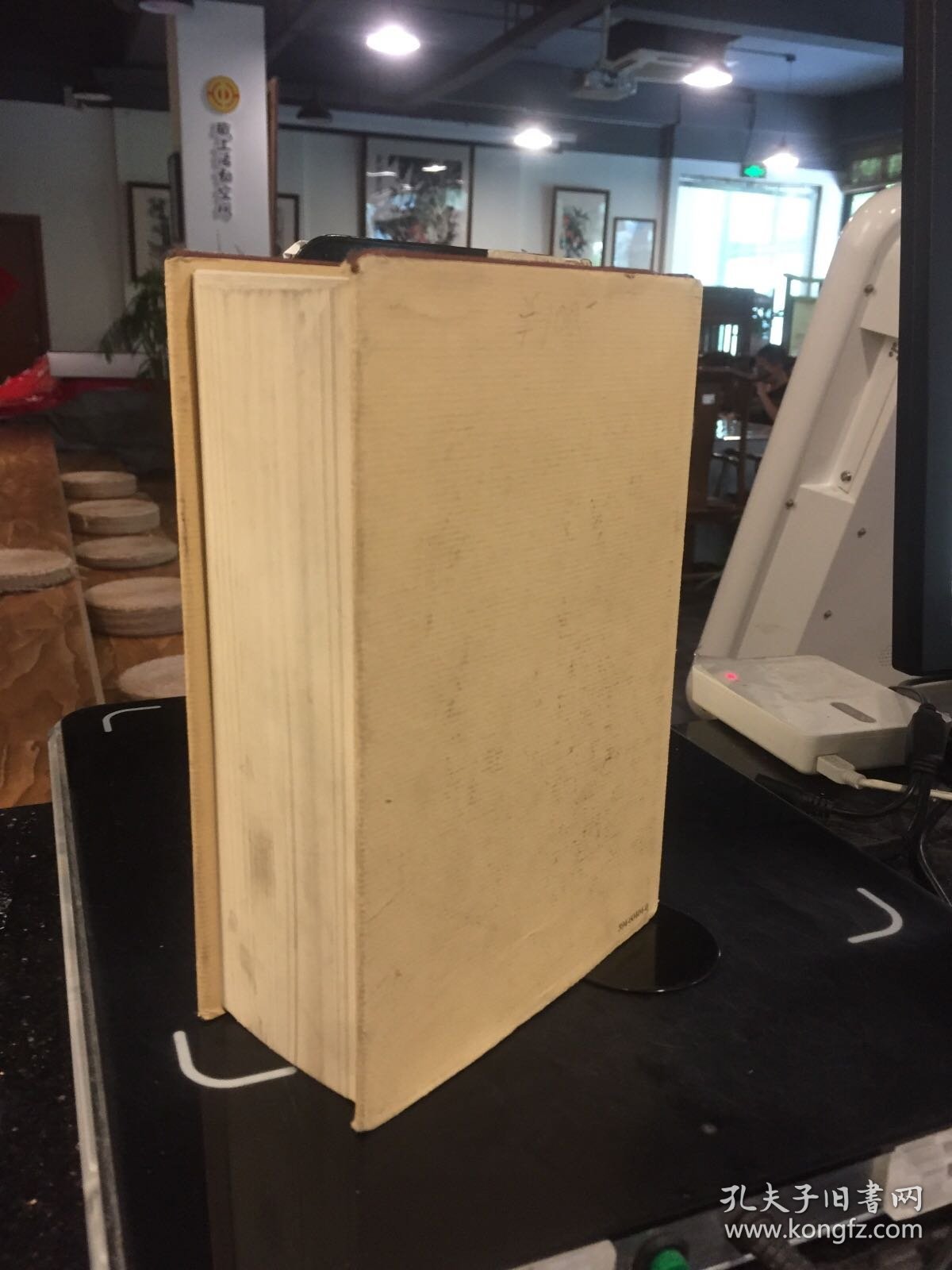 霍桑小说全集 The Complete Novels and Selected Tales of Nathaniel Hawthorne