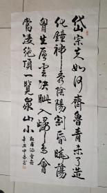 一览众山小