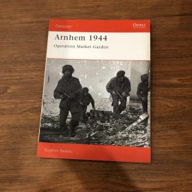 Arnhem 1944 Operation Market Garden