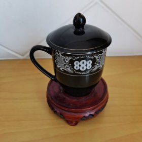 《888茶杯》黑釉宣化三瓷厂出品