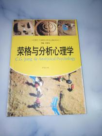 大象在屋里：萨提亚模式家庭治疗实录