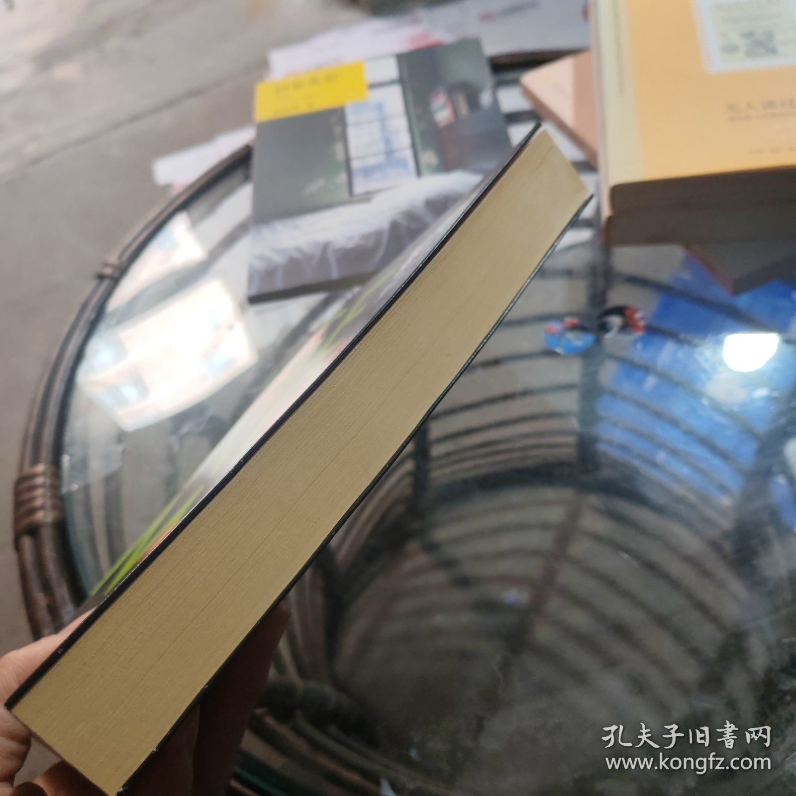 基因组：生命之书23章