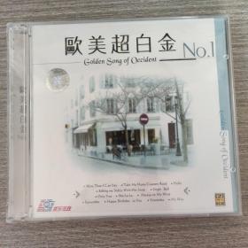 184唱片：欧美超白金NO 1   1张光盘盒装