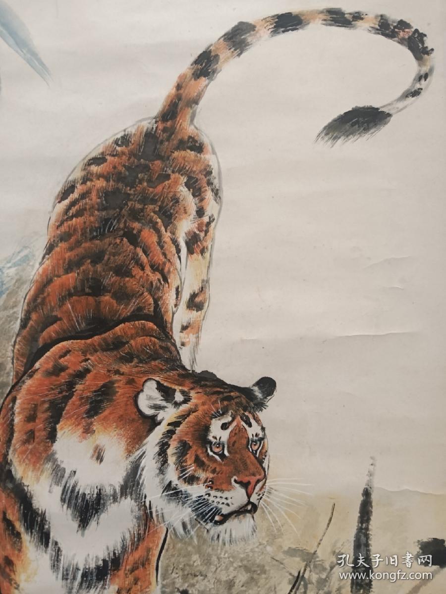 著名画家刘继卣老虎画