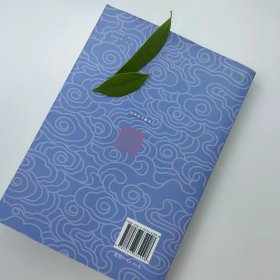 【正版二手】国外汉学概论陆昌萍9787567632998安徽师范大学出版社