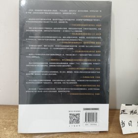 固收+策略投资——探寻债券与股票的平衡术