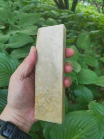芙蓉石大镇纸Y147
