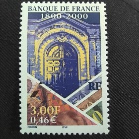 FR3法国邮票2000年法兰西银行建筑 外国邮票 新 1全