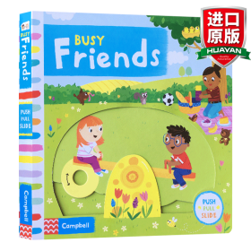 英文原版 Busy Friends 忙碌的朋友  机关操作纸板书 英文版 进口英语原版书籍