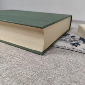 三国志集解〔二十五史之七〕