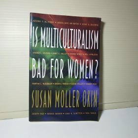 Is Multiculturalism Bad For Women?