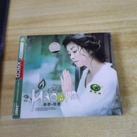 毛阿敏 新歌+精选2CD