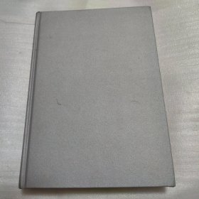 精密机械工程学 无外书衣