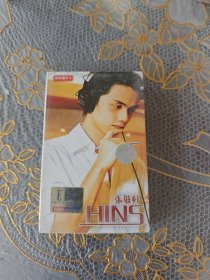 磁带 HINS 相聚