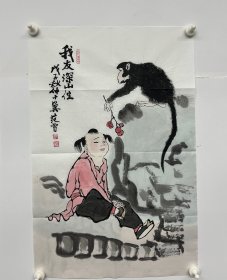 精品手绘画芯