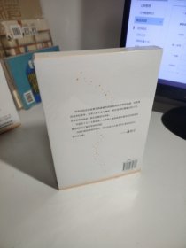 命悬一线我不放手（全新 未开封）