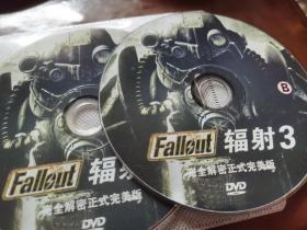 Falliut辐射3 游戏光盘2CD