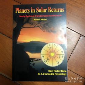 Planets in Solar Returns：Yearly Cycles of Transformation & Growth