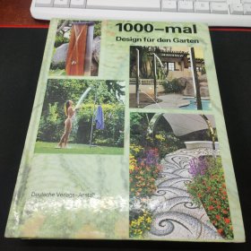 1000-mal Design für den Garten