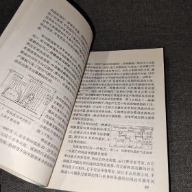 制药工业的洁净与空调