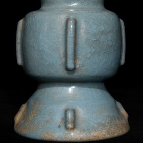 汝窑冰裂纹出戟尊，高17.5cm直径12.5cm