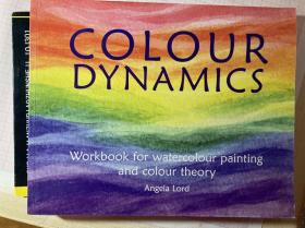 Colour dynamics,angela lord.歌德，色彩动力学，色彩理论