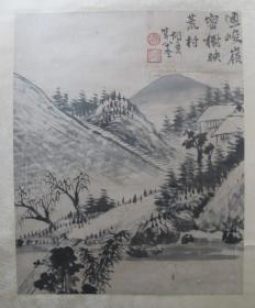 胡夔 画5