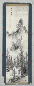 黄崇涛   尺寸 134/40   镜片
山阴人 嘉庆丙子年举人  工书 善画石、师八大山人，以数笔成之  饶有古趣 。以元和沈石论画最契、持赠极多  诗亦清新。