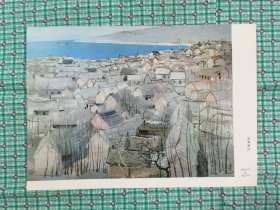 吴冠中油画写生（11幅）