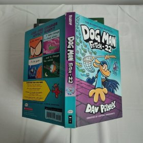 DOG MAN FETCH - 22