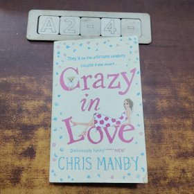 Crazy in Love[為愛癡狂/今生有愛]
