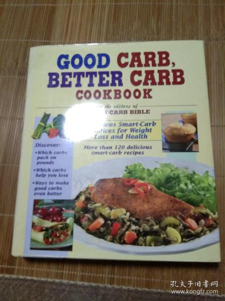 GOOD CARB BETTER CARB COOKBOOK(碳水化合物食谱)