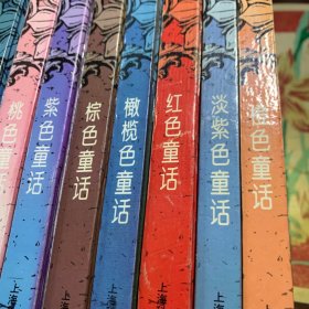 安德鲁·朗格彩色童话全集(全12册)