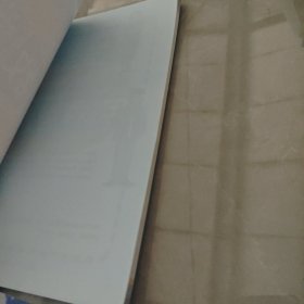 启智数学 五年级1