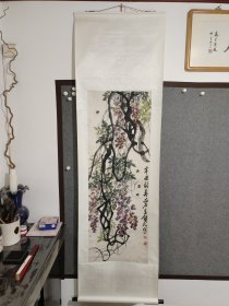 著名画家，齐白石弟子王铸九紫藤蜜蜂图轴，47/130CM。