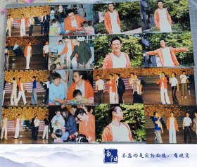 罗中旭David别名阿罗、小罗老照片137张合售.均是大嘴鳄鱼当代歌坛杂志社原版5寸老照片，实物拍摄有现货，要了可以直接下单。 抽屉6-2-041 歌手、词曲作者、编曲、音乐人 代表作品 星光灿烂、突然心跳、起风的黄昏、为你自豪、见与不见、如果你不再爱了 主要成就 罗马尼亚第八届“金鹿杯”国际流行音乐节第一名 1996年东方风云榜最受欢迎男歌手 1998年中国流行乐坛“四大歌王” 1999年华语