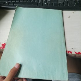 歌剧 望天 内容有划痕。