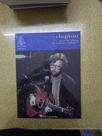 eric clapton