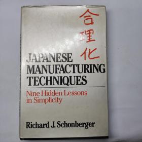 JAPANESE MANUFACTURING TECHNIQUES Nine Hidden Lessonsin Simplicity