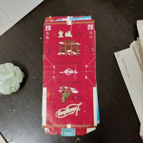 烟标097