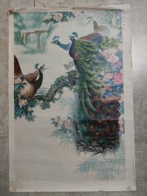 年画 峡谷新曲（厘米 51X76）