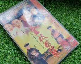 金枝欲孽dvd