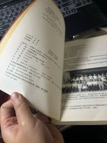 零距离英国教育